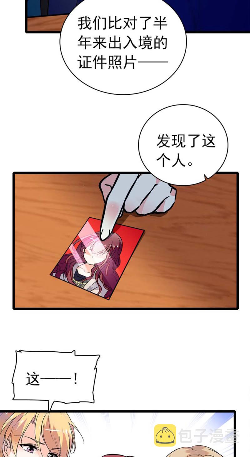 (Ⅱ)034.同窗之友9