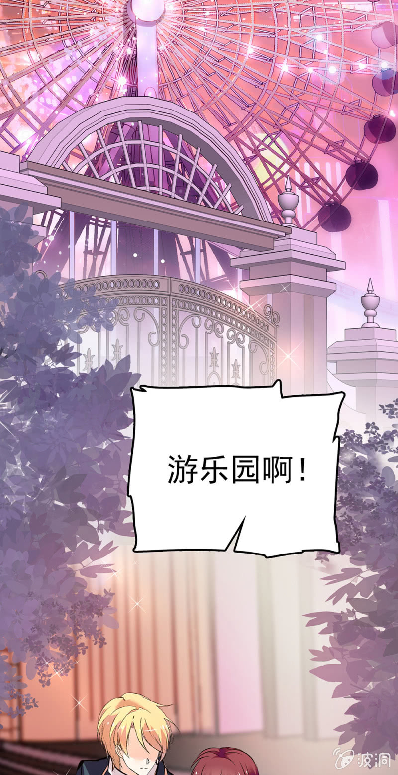 (Ⅱ)066今年的生日28