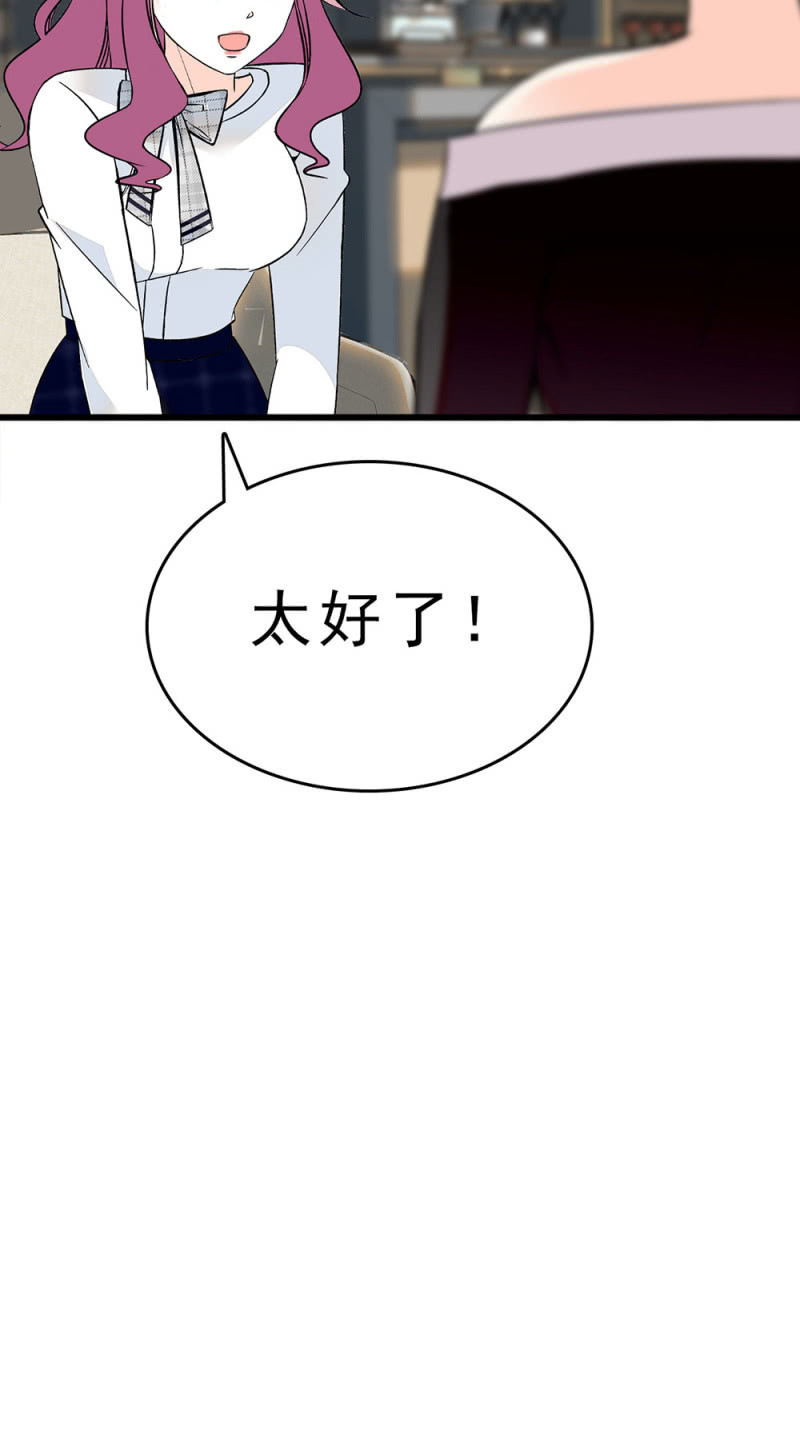 (Ⅱ)060请律师59