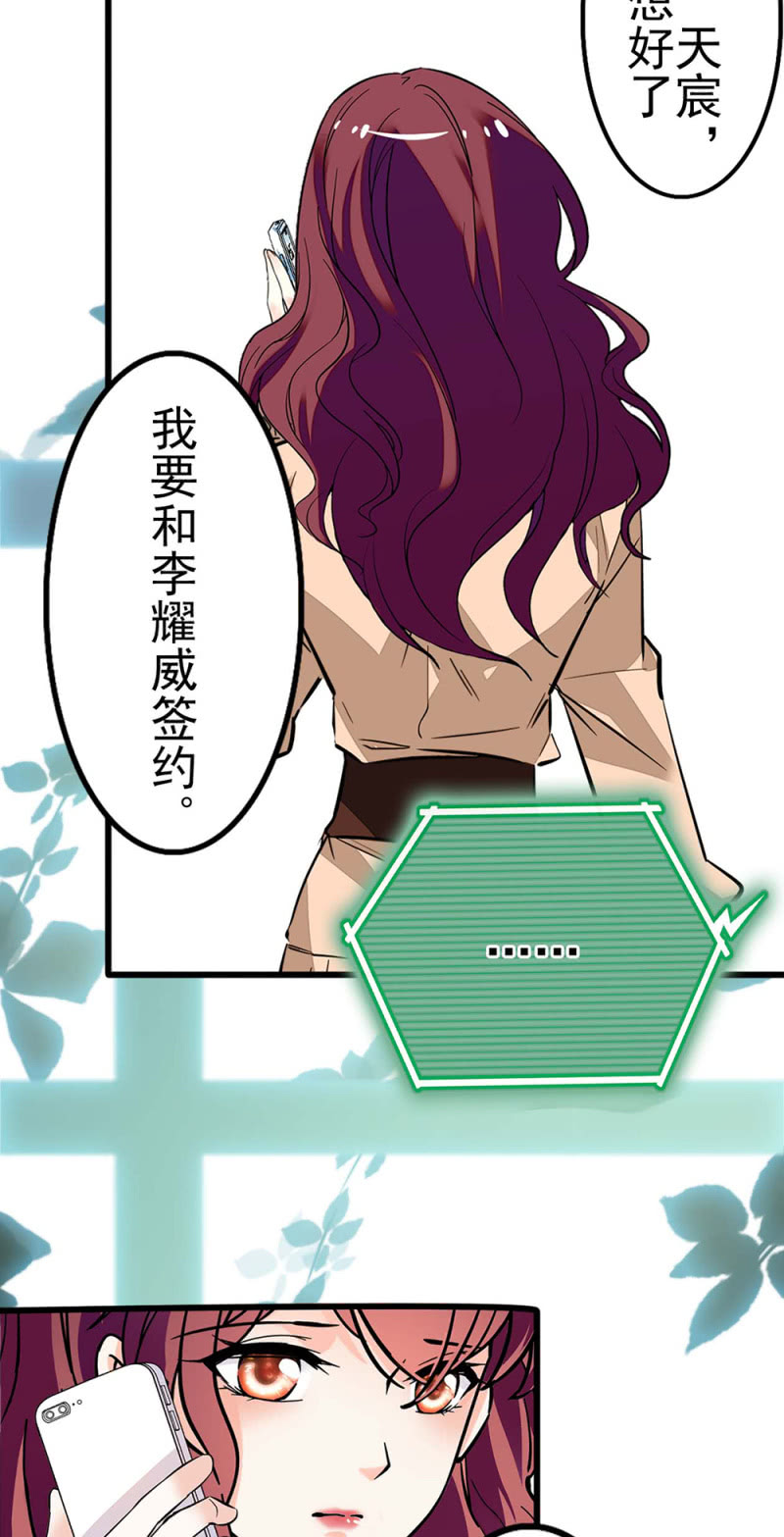 (Ⅱ)040 天堂与地狱34