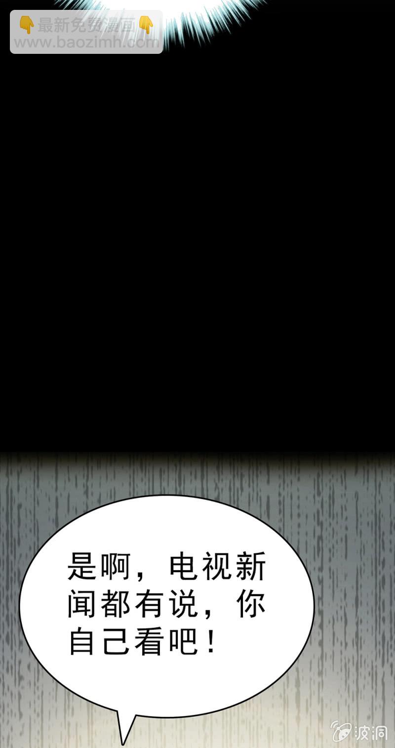 (Ⅱ)062年少的冲动8
