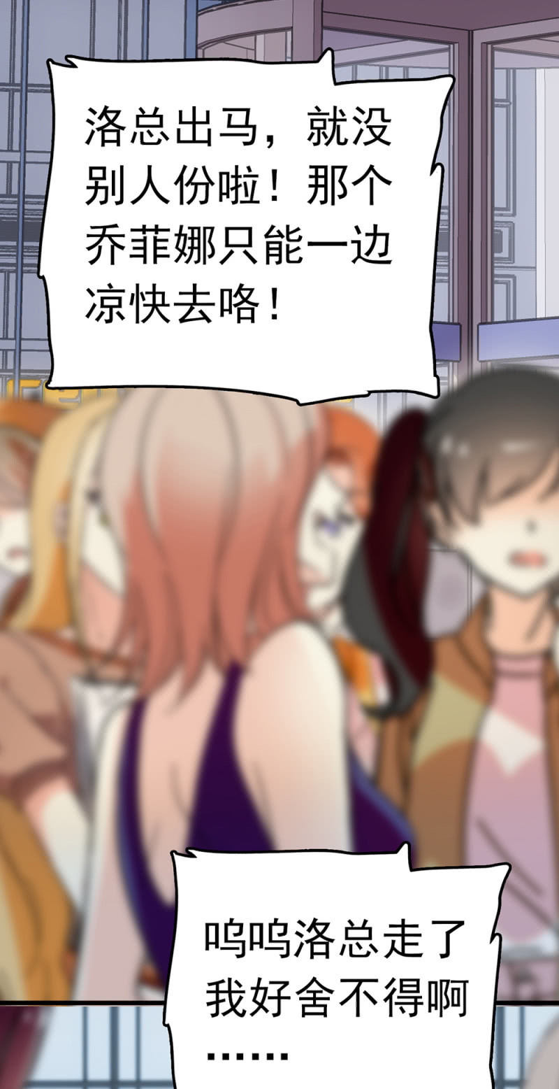 (Ⅱ)067暂别18