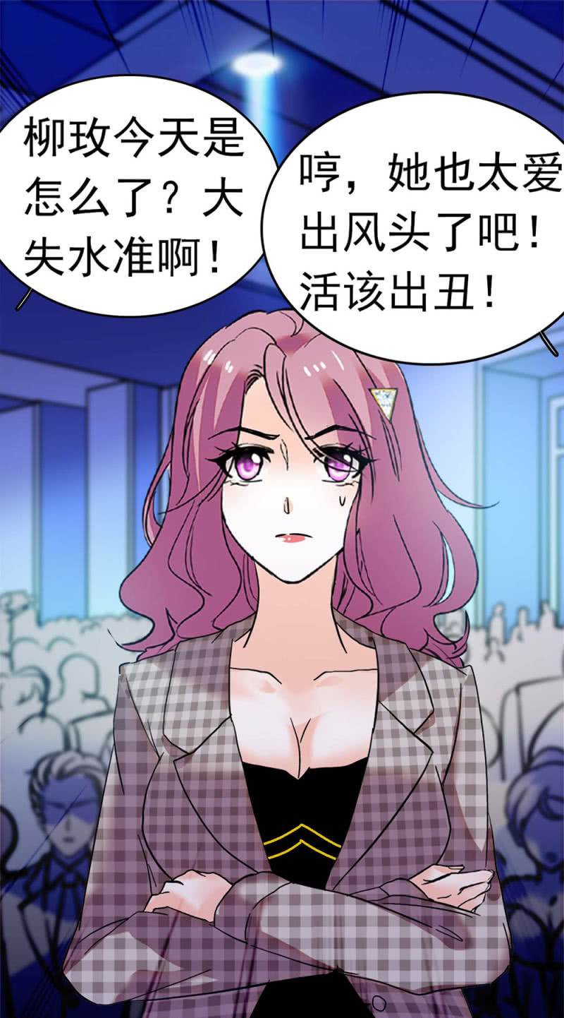 (Ⅱ)051 上门踢馆30