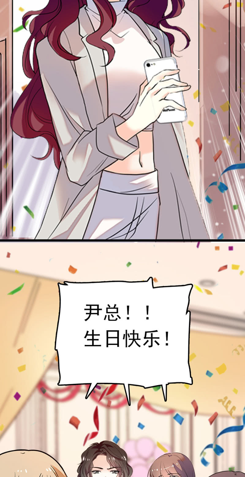 (Ⅱ)066今年的生日1
