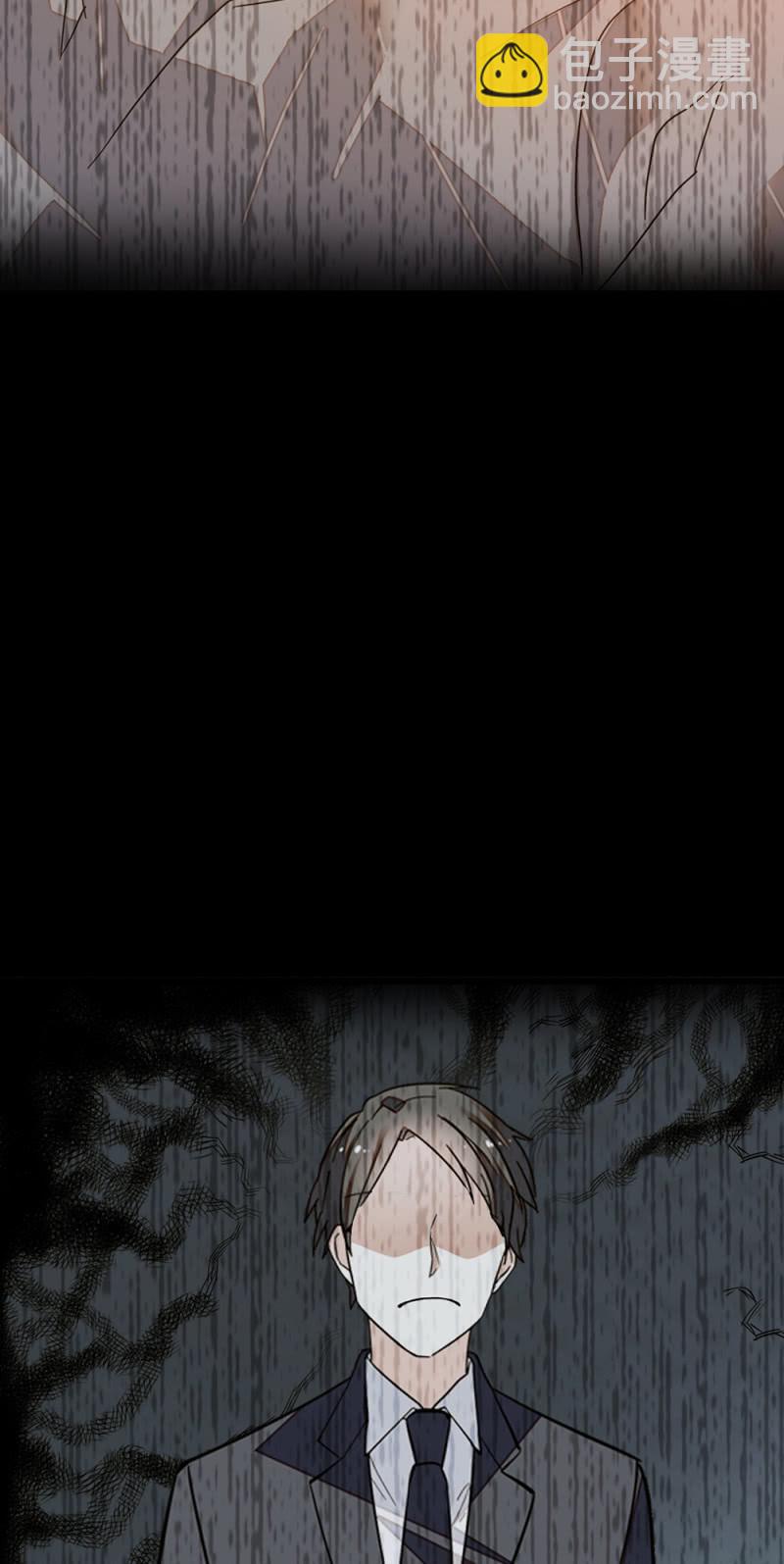(Ⅱ)061棋士的回忆75