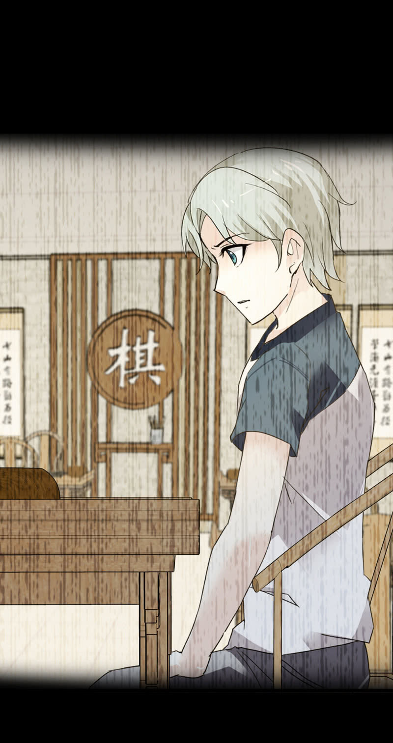 (Ⅱ)061棋士的回忆51