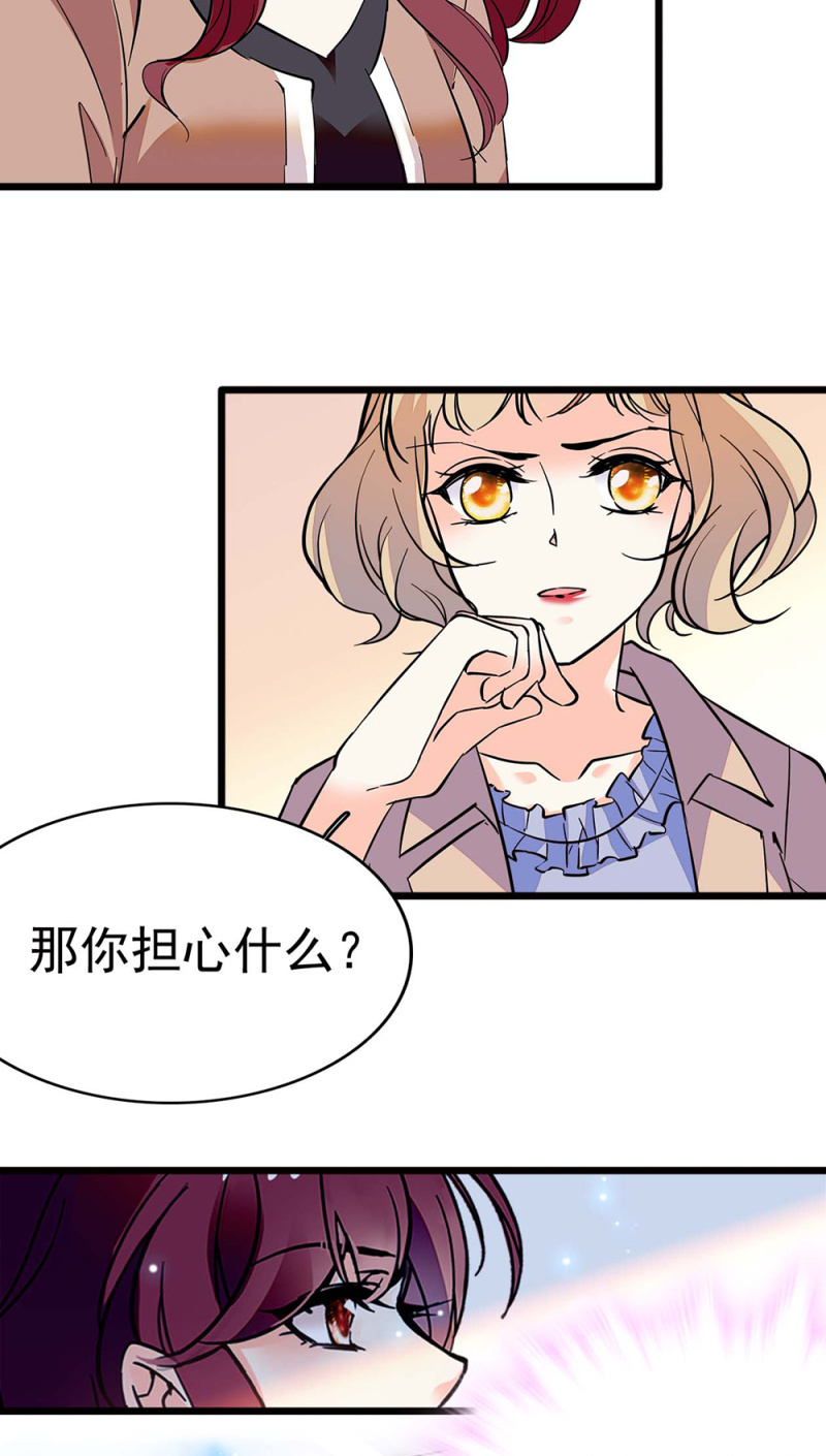 (Ⅱ)044 营销战场34
