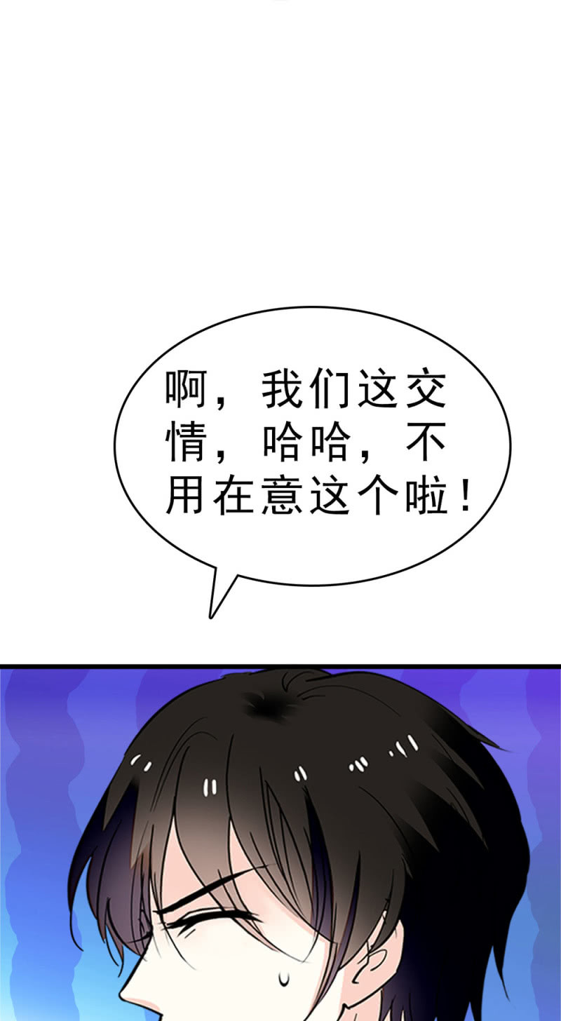 (Ⅱ)060请律师73