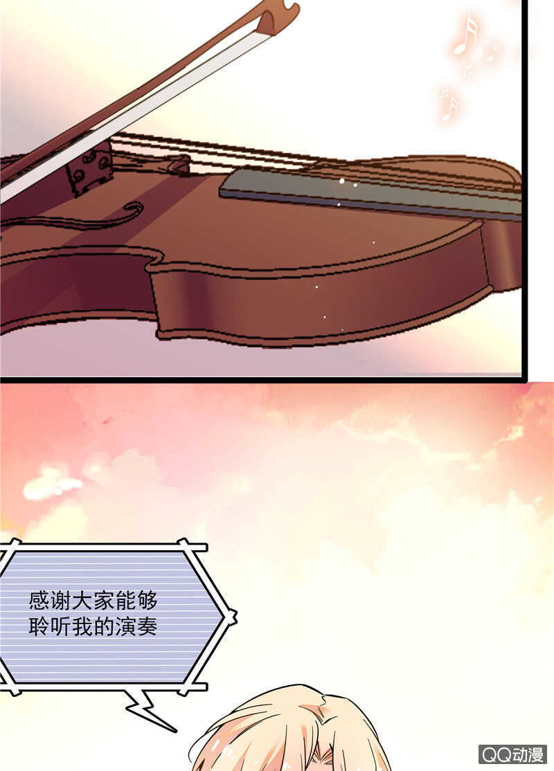 第八十三话 有特别意义的一天13