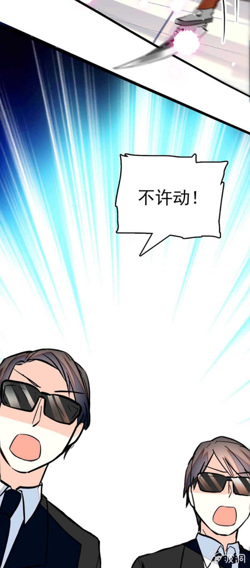(Ⅱ)019.线索丢失4