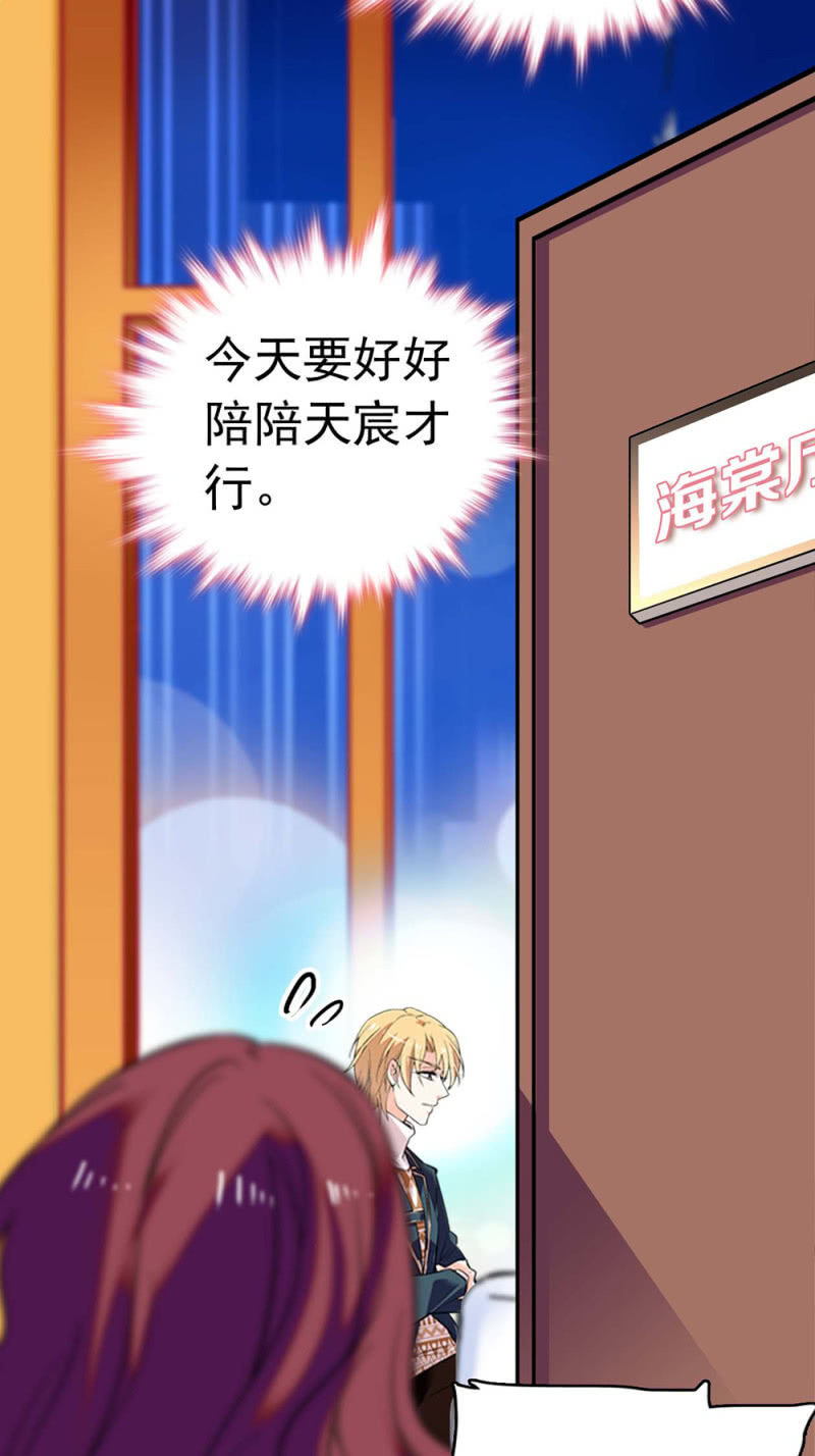 (Ⅱ)031.纪念日31