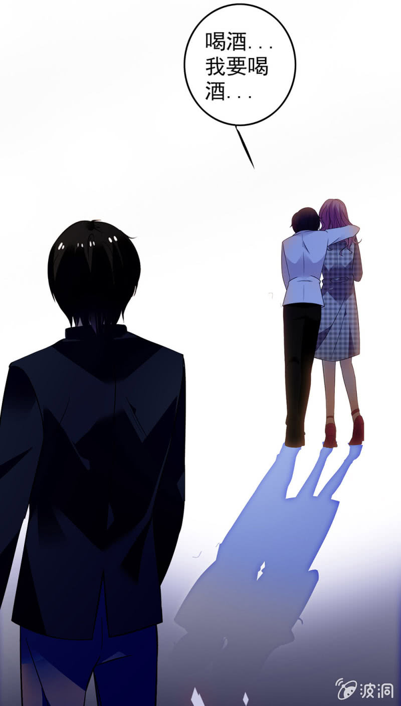 (Ⅱ)047 痛苦的根源8