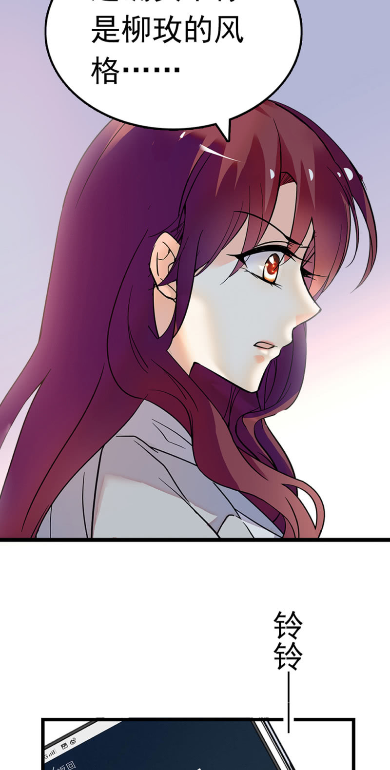 (Ⅱ)064柳父的忏悔17