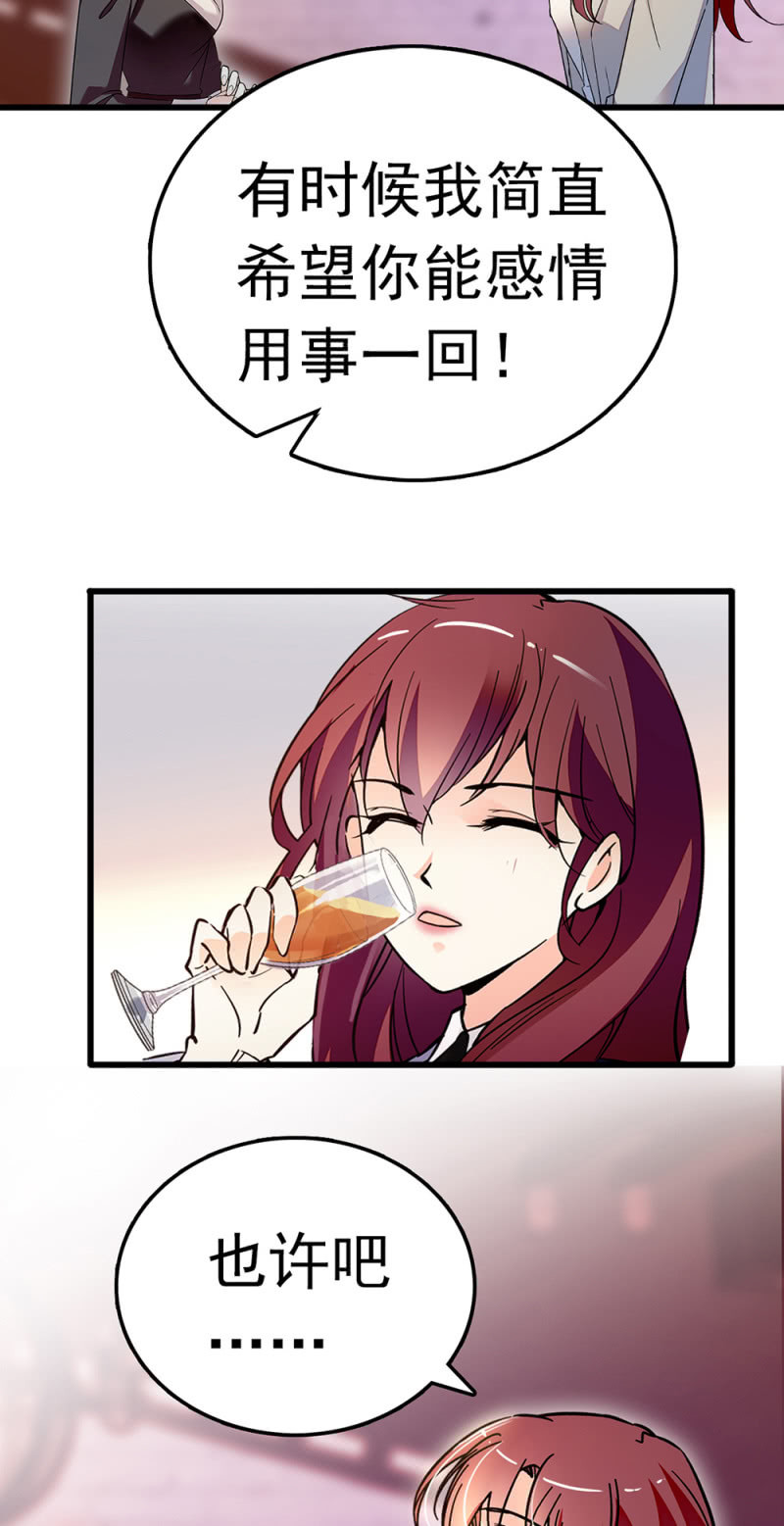 (Ⅱ)067暂别14
