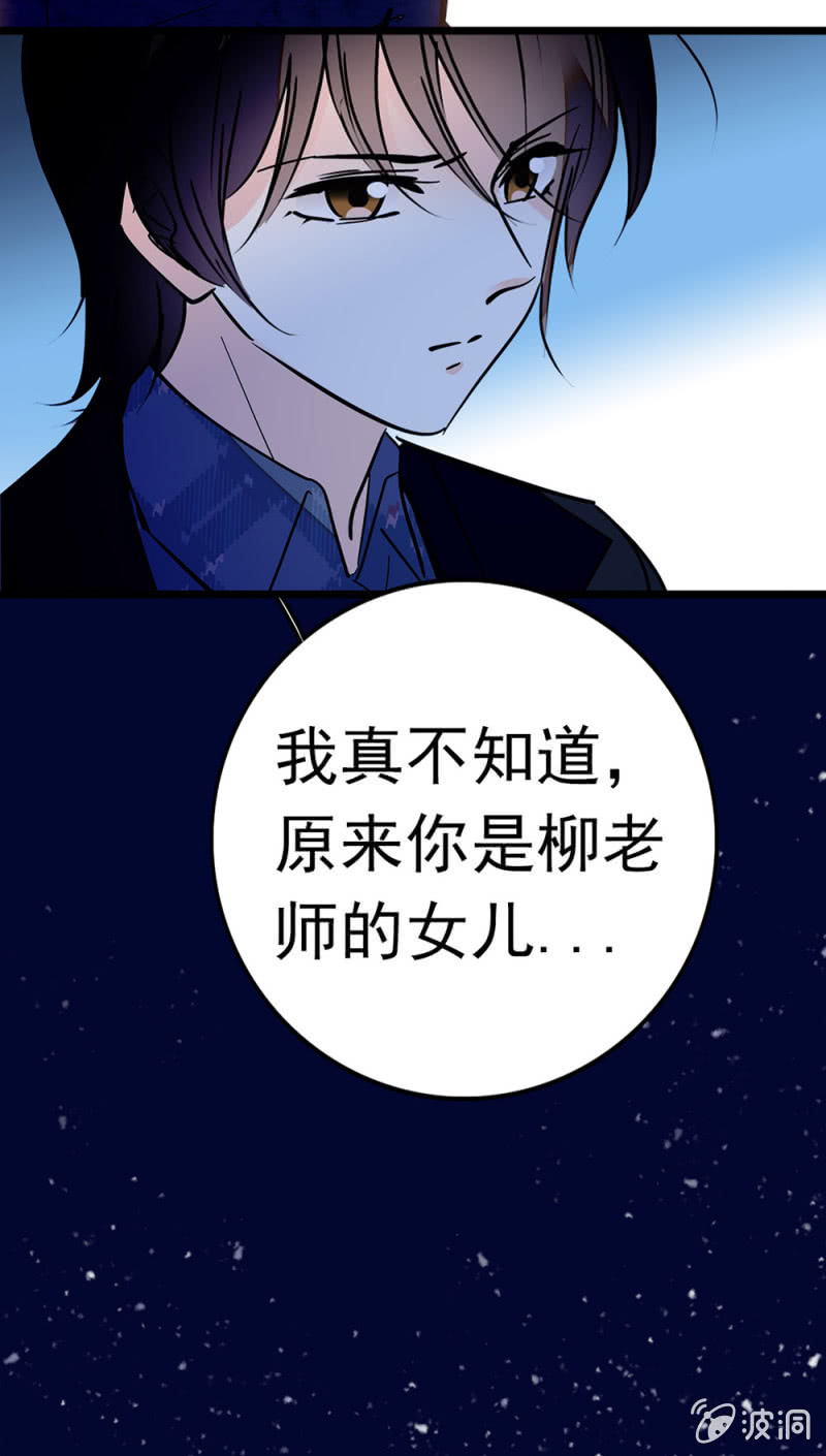 (Ⅱ)047 痛苦的根源4