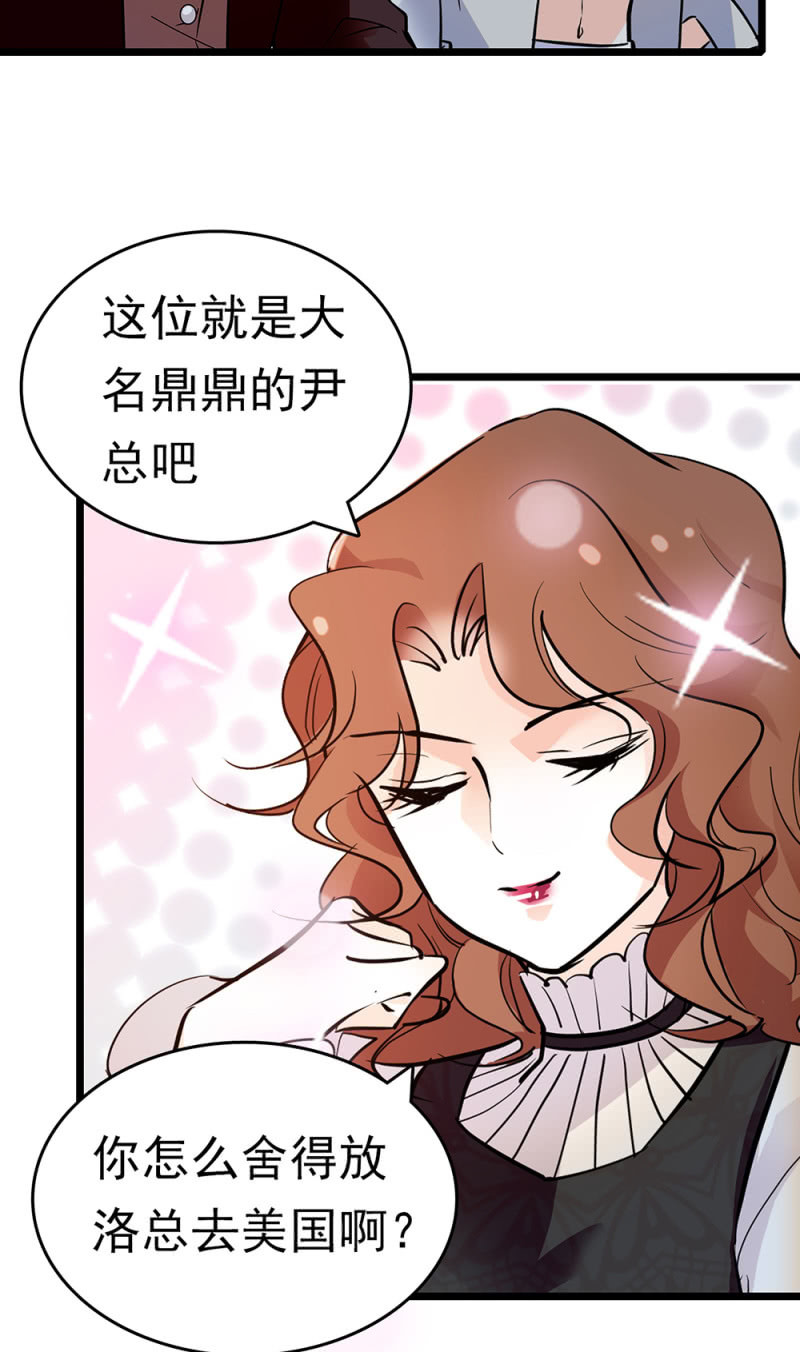 (Ⅱ)068事发22