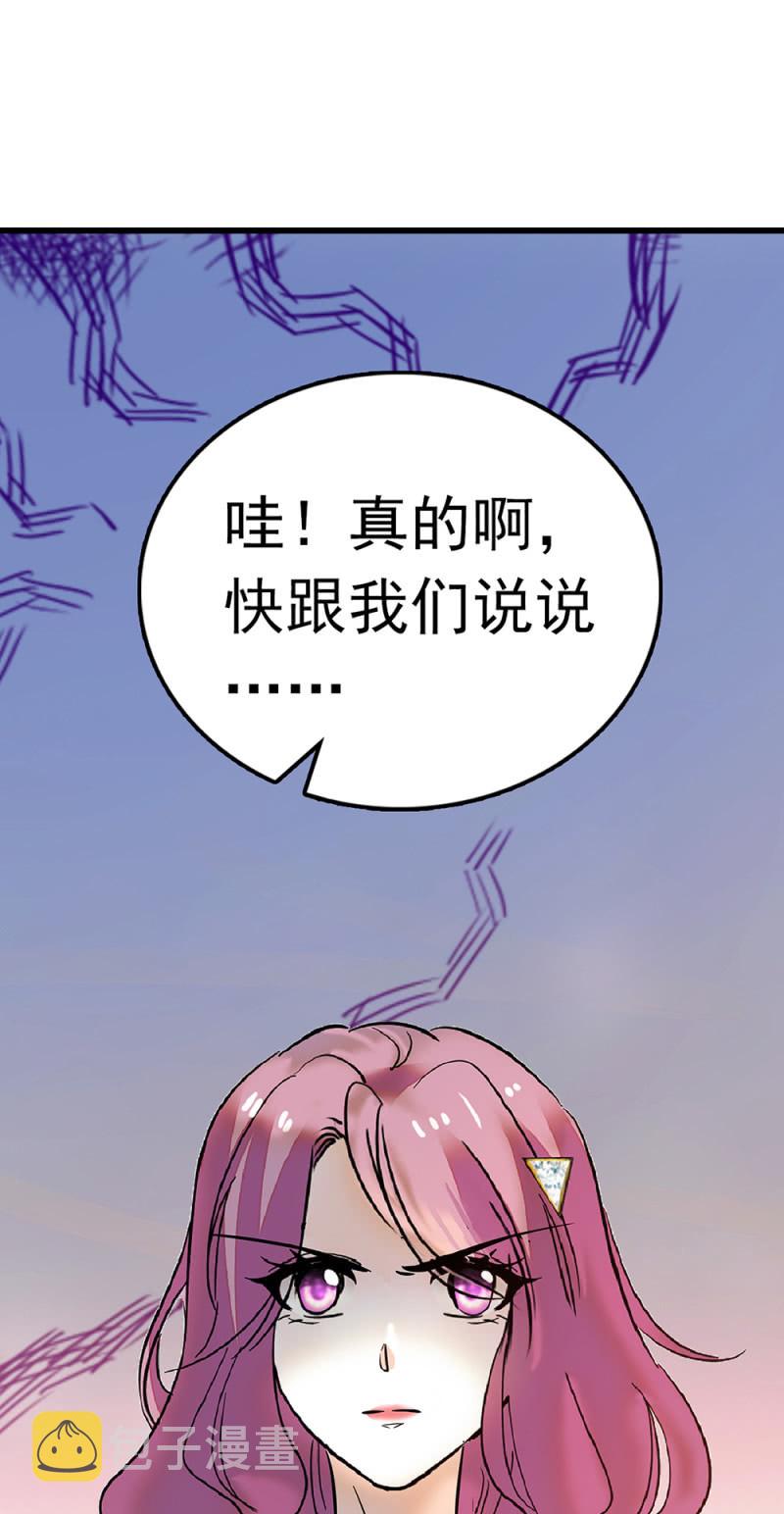 (Ⅱ)064柳父的忏悔6