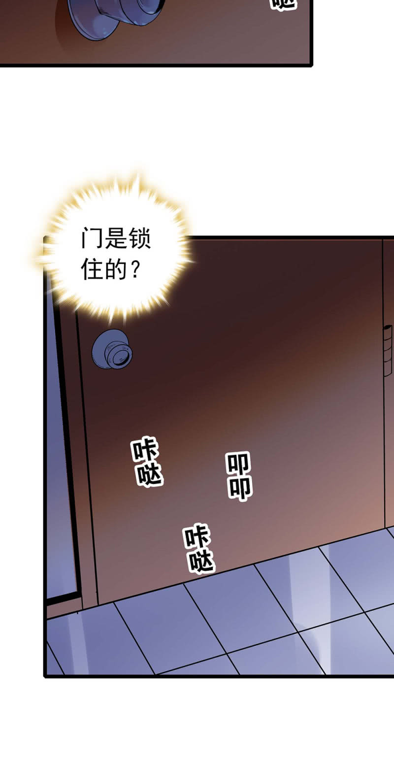 (Ⅱ)032.技术宅式表白3
