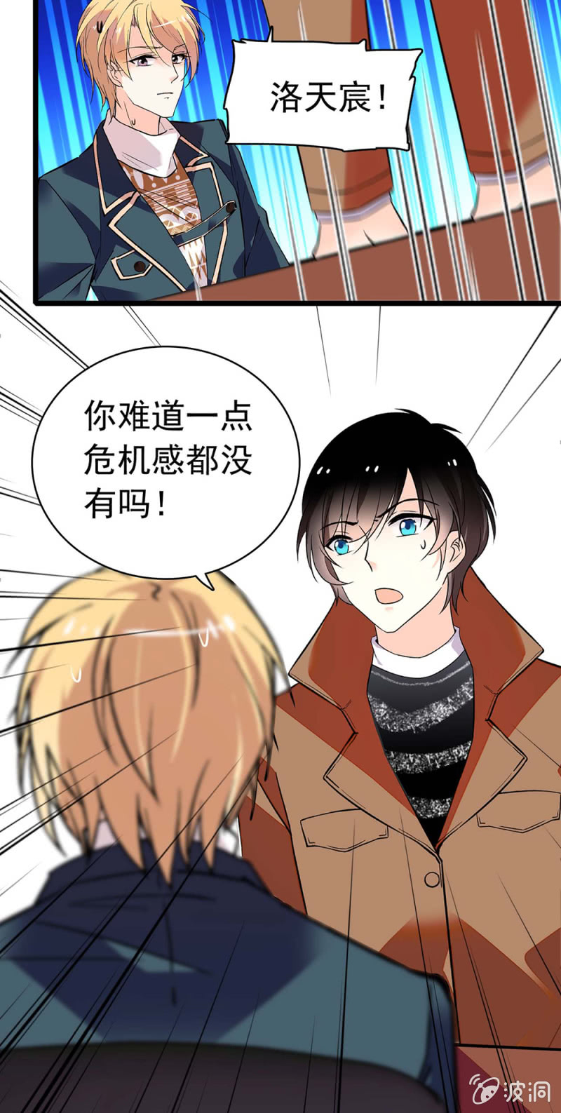 (Ⅱ)031.纪念日16