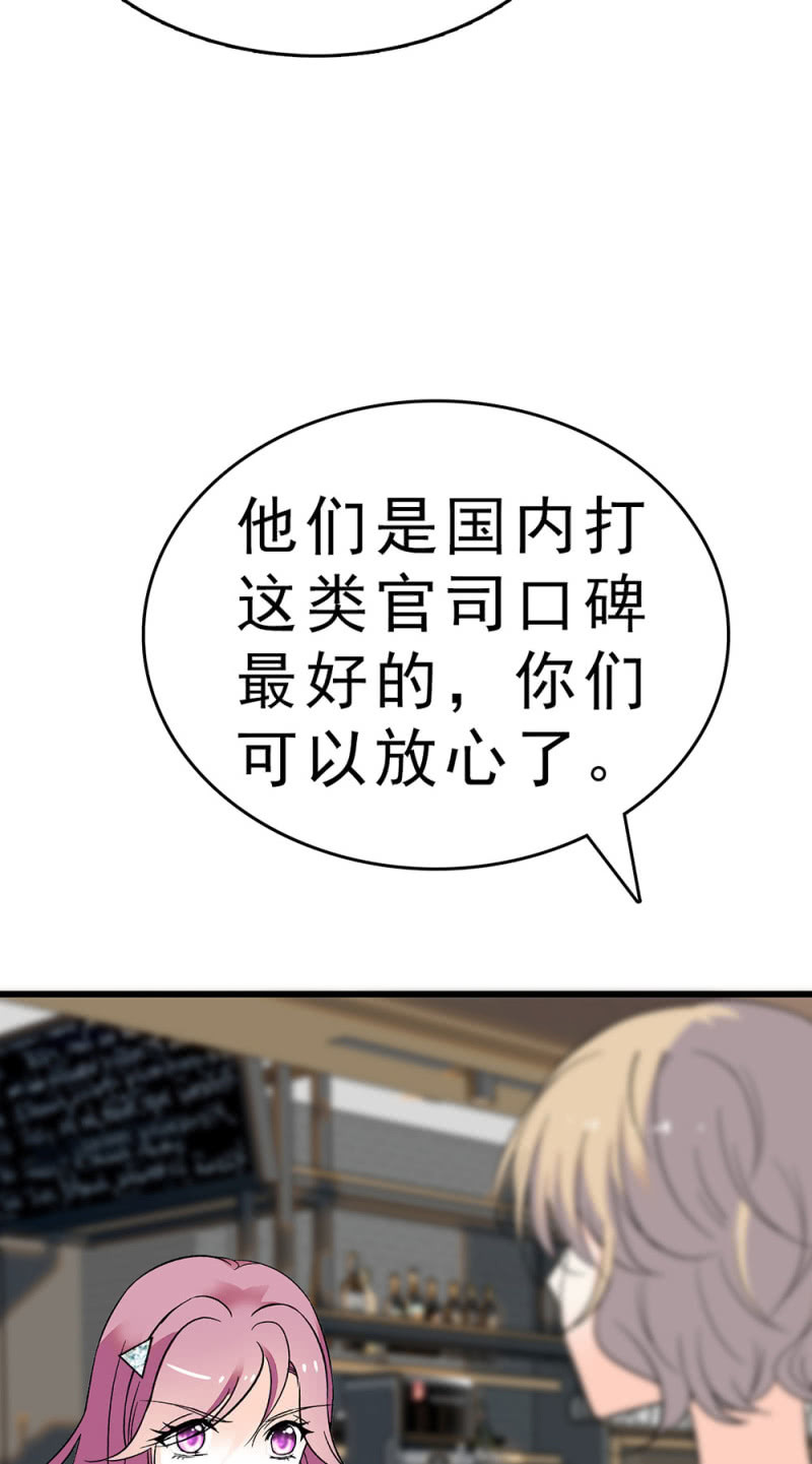 (Ⅱ)060请律师58