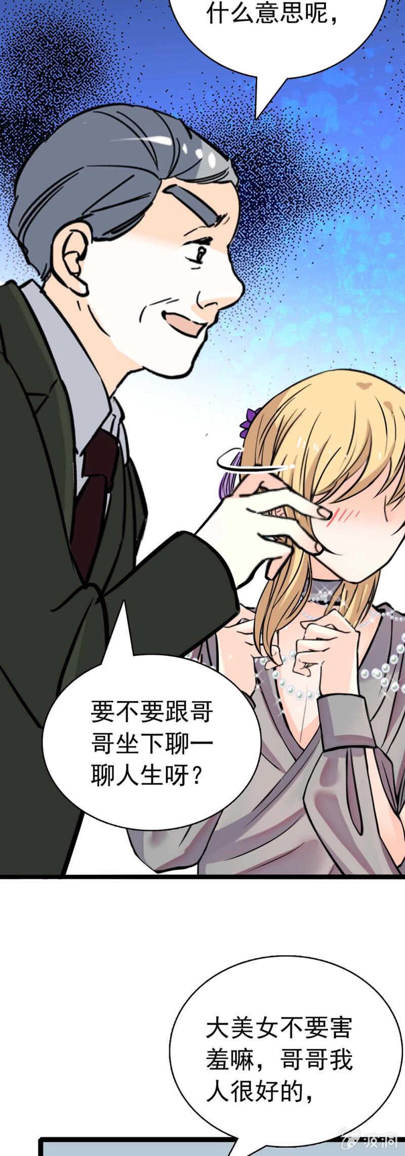 (Ⅱ)021.特别的条件36