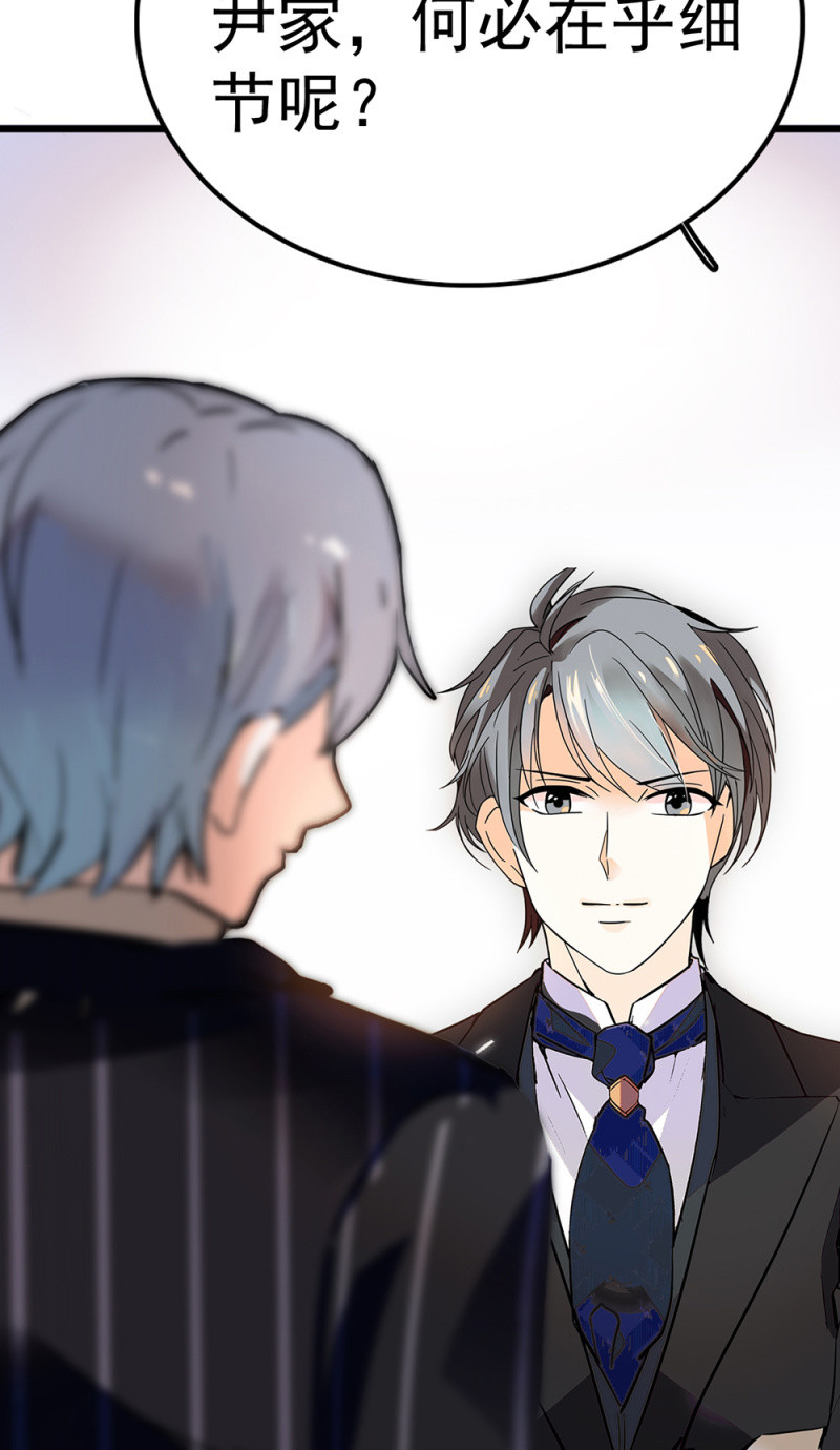 (Ⅱ)071反击14