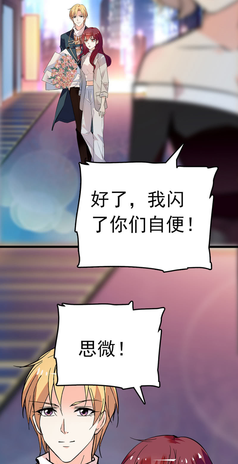 (Ⅱ)066今年的生日25