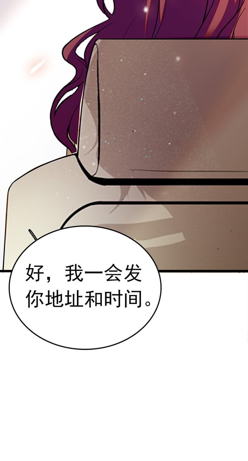 (Ⅱ)050她的日记19