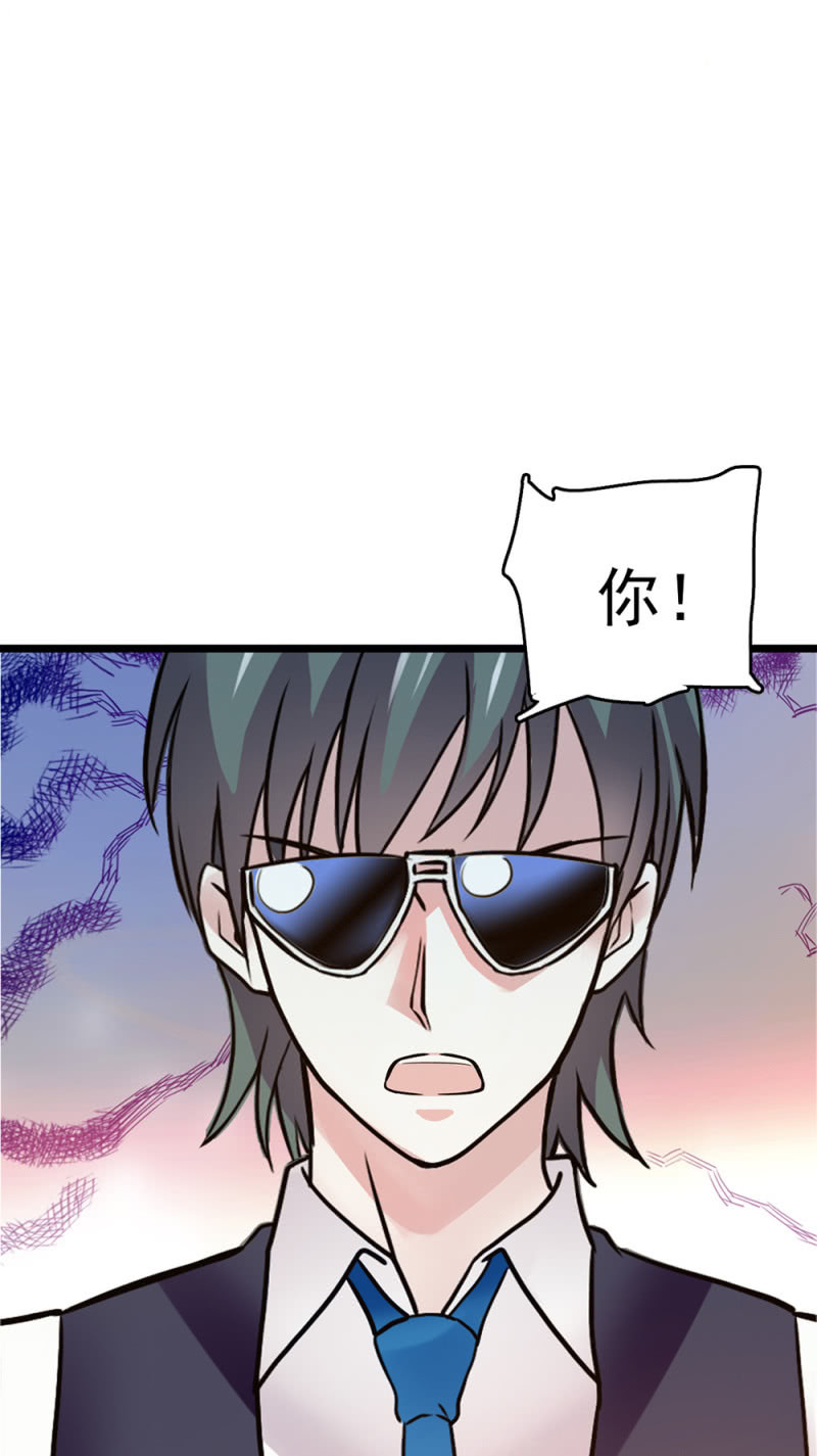 (Ⅱ)054棋士的荣耀34