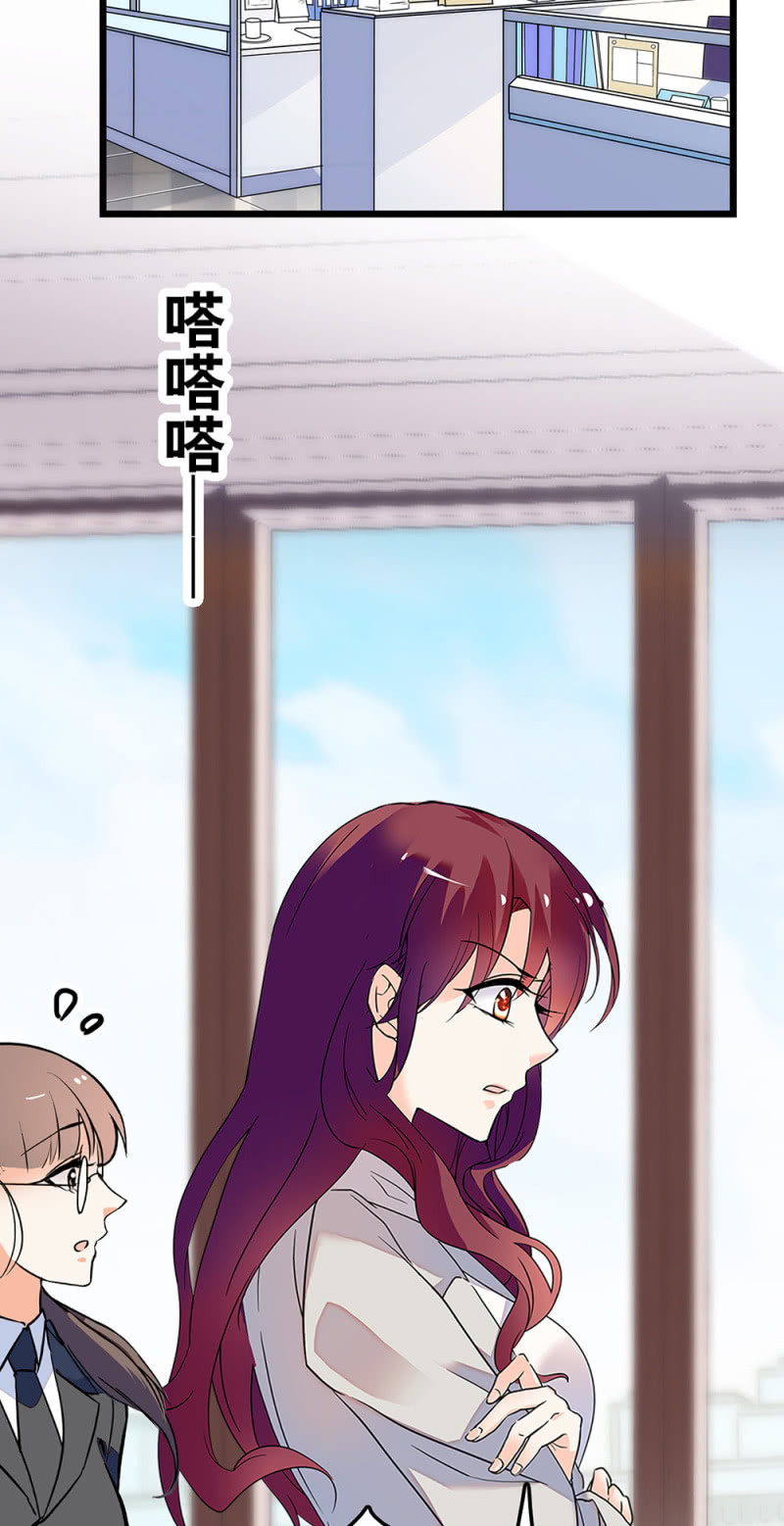 (Ⅱ)059公关之法22