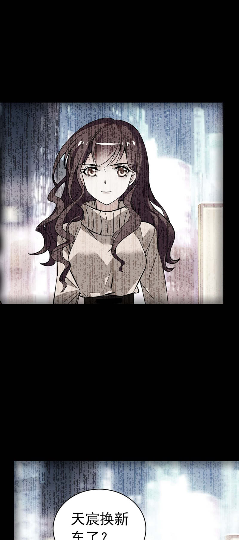 (Ⅱ)037.吵架34