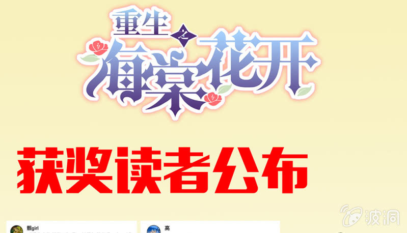 (Ⅱ)059公关之法60