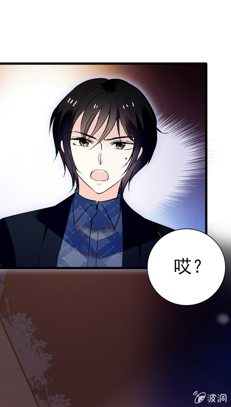 (Ⅱ)047 痛苦的根源0