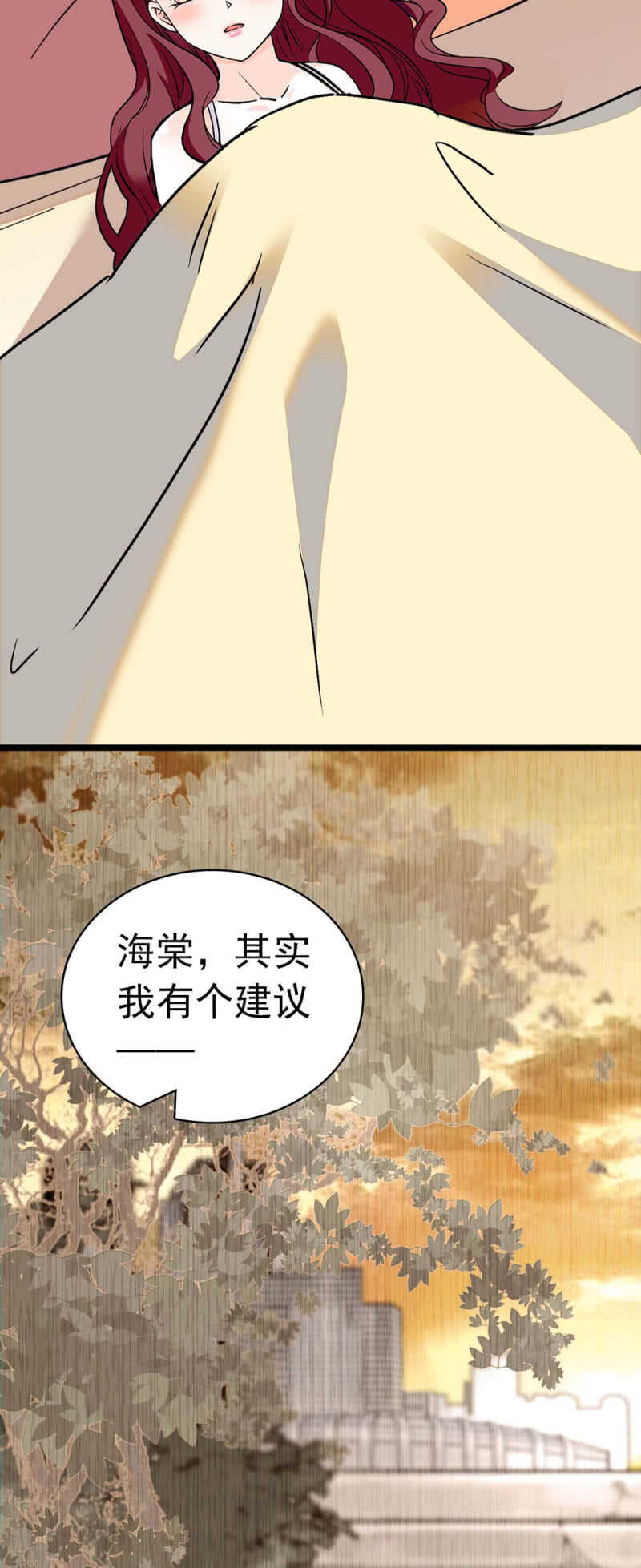 (Ⅱ)025.长夜难眠29