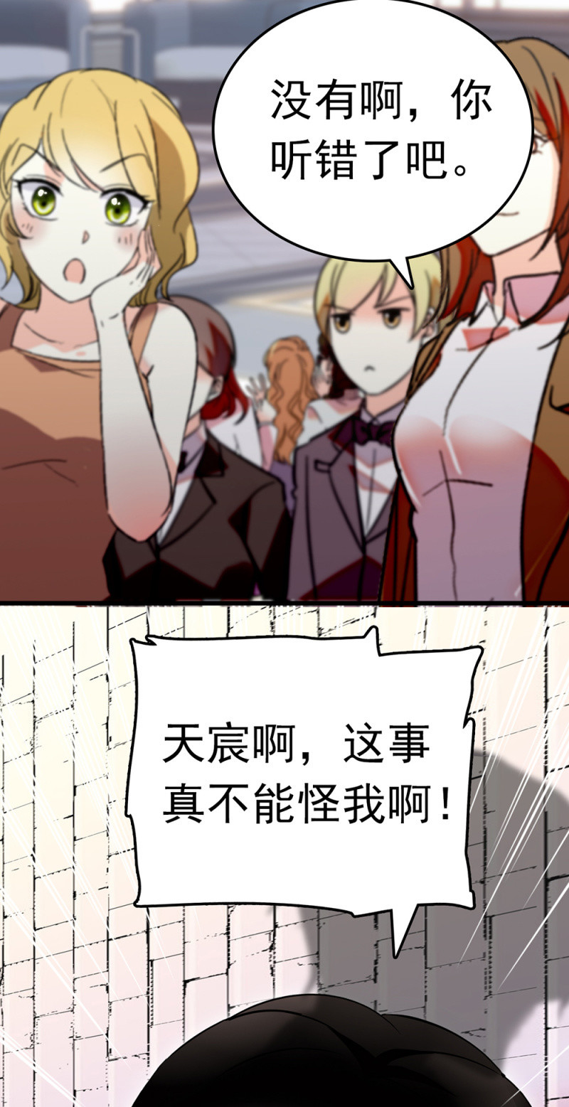 (Ⅱ)067暂别22