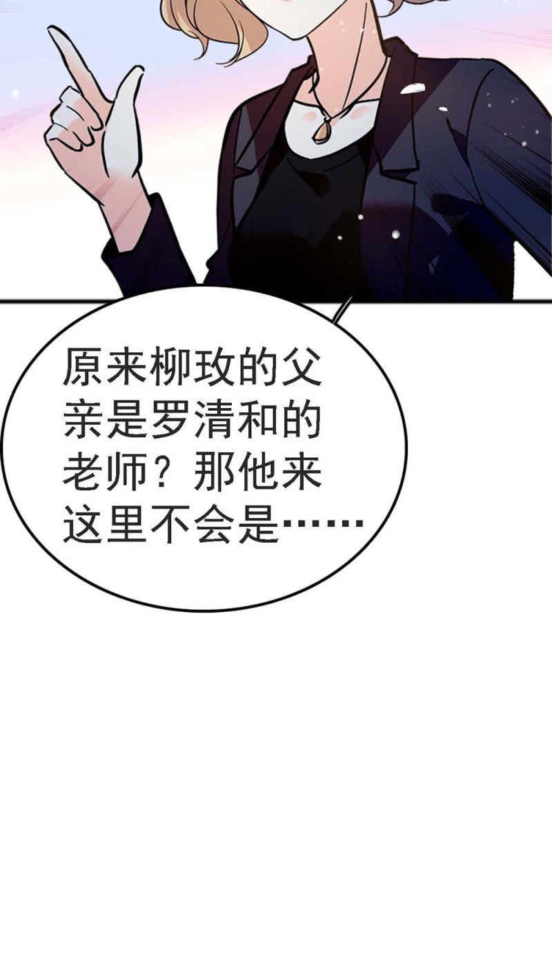 (Ⅱ)057人机大战13