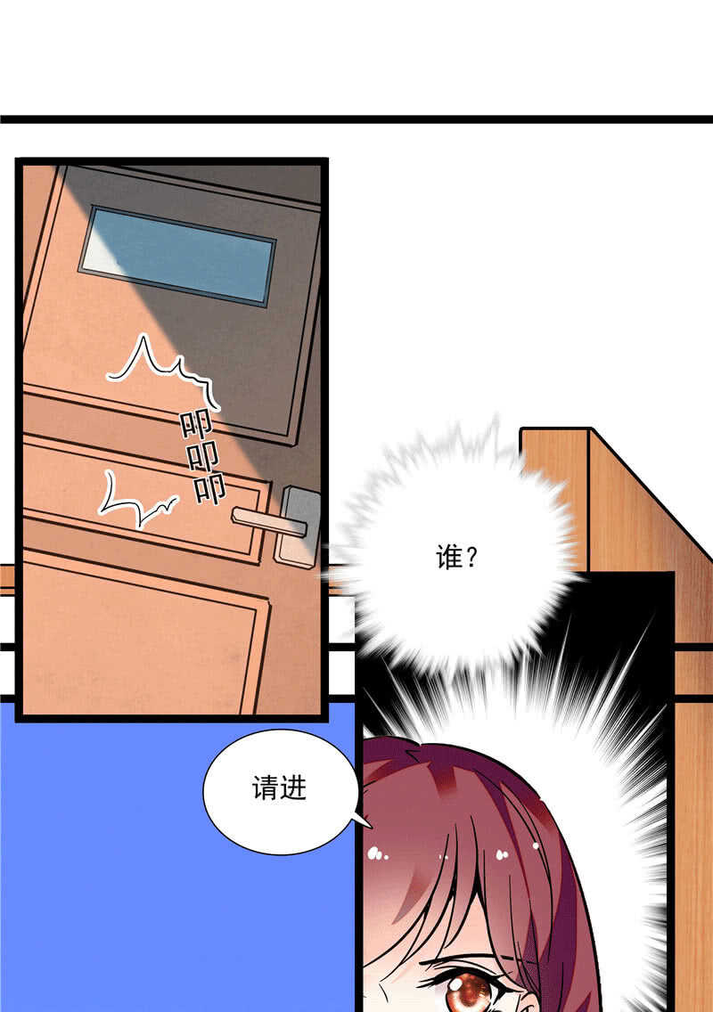 第一百零一话 不留余地15