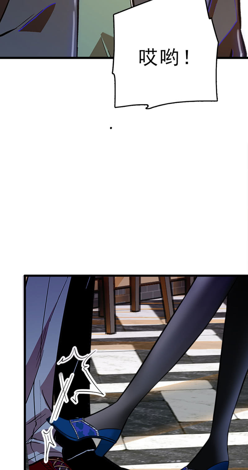 (Ⅱ)060请律师61