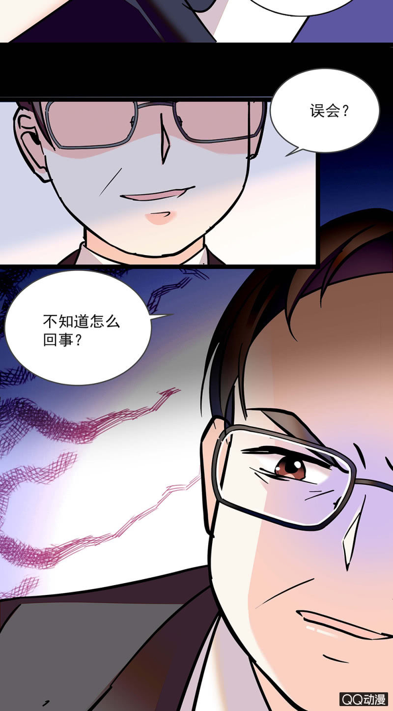第五十四话 黄雀在后16