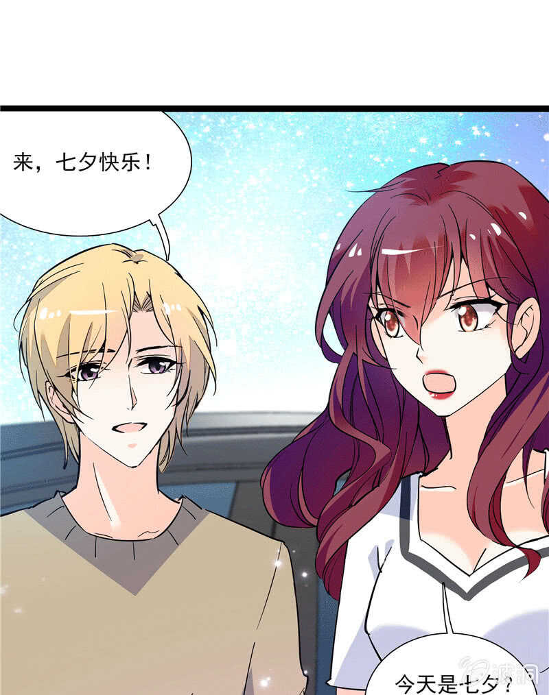 第一百话 螳螂捕蝉30