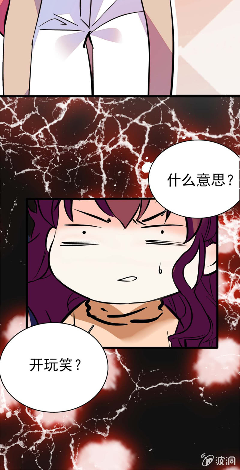 (Ⅱ)042 对抗铁板44