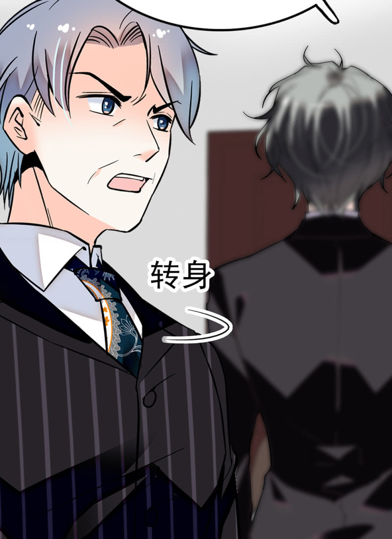 (Ⅱ)071反击74