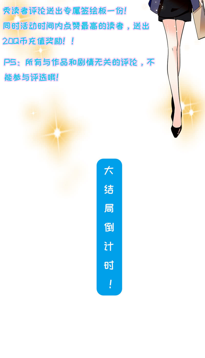 公告1