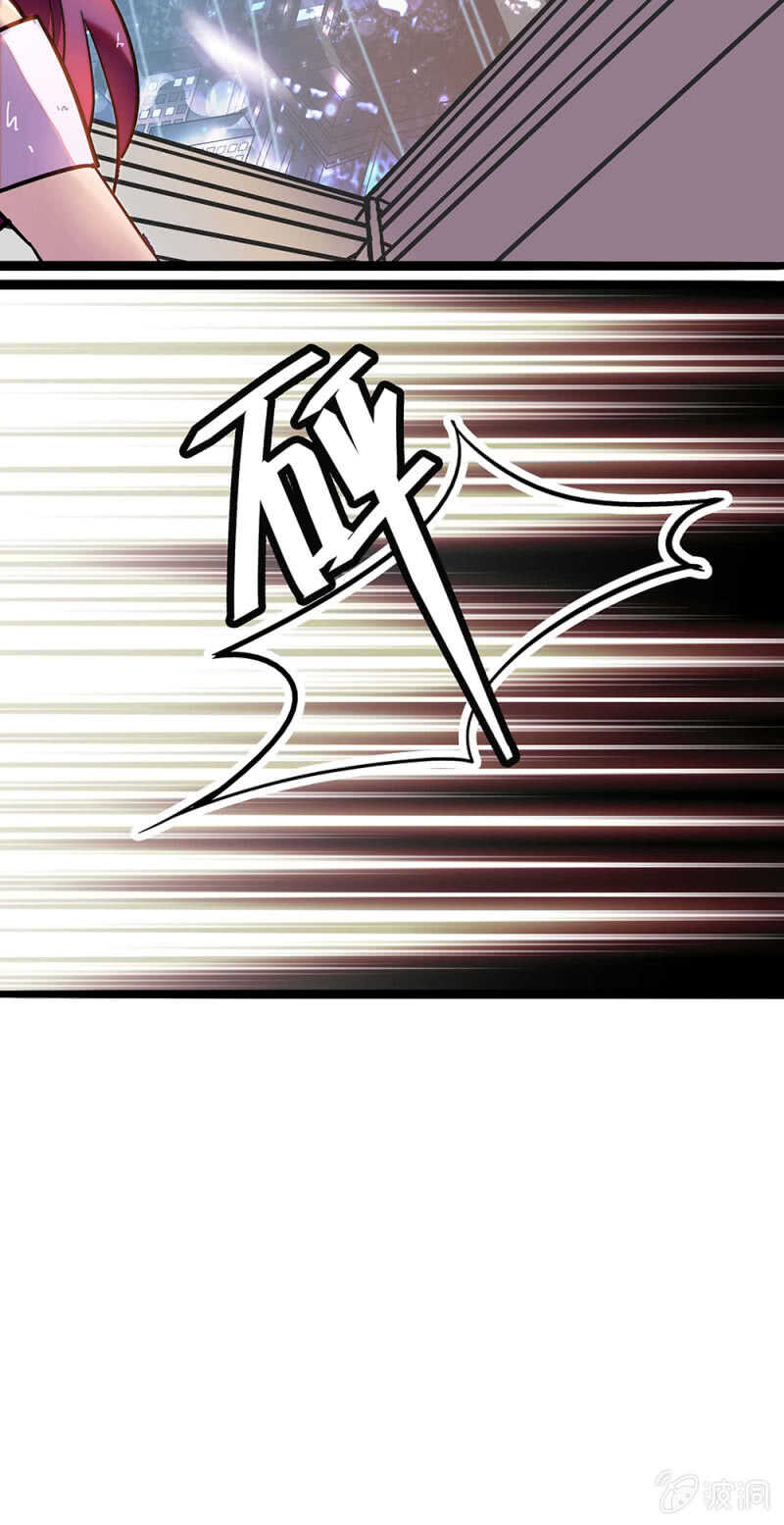 第一百零六话 重演？11