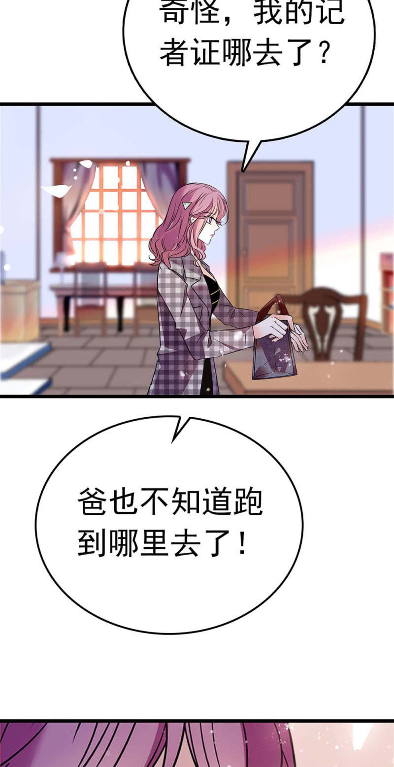 (Ⅱ)056暴雨将袭57