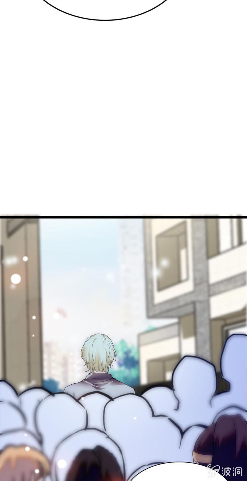 (Ⅱ)054棋士的荣耀8