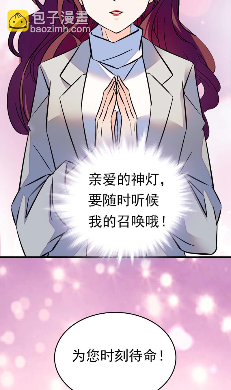 (Ⅱ)068事发13