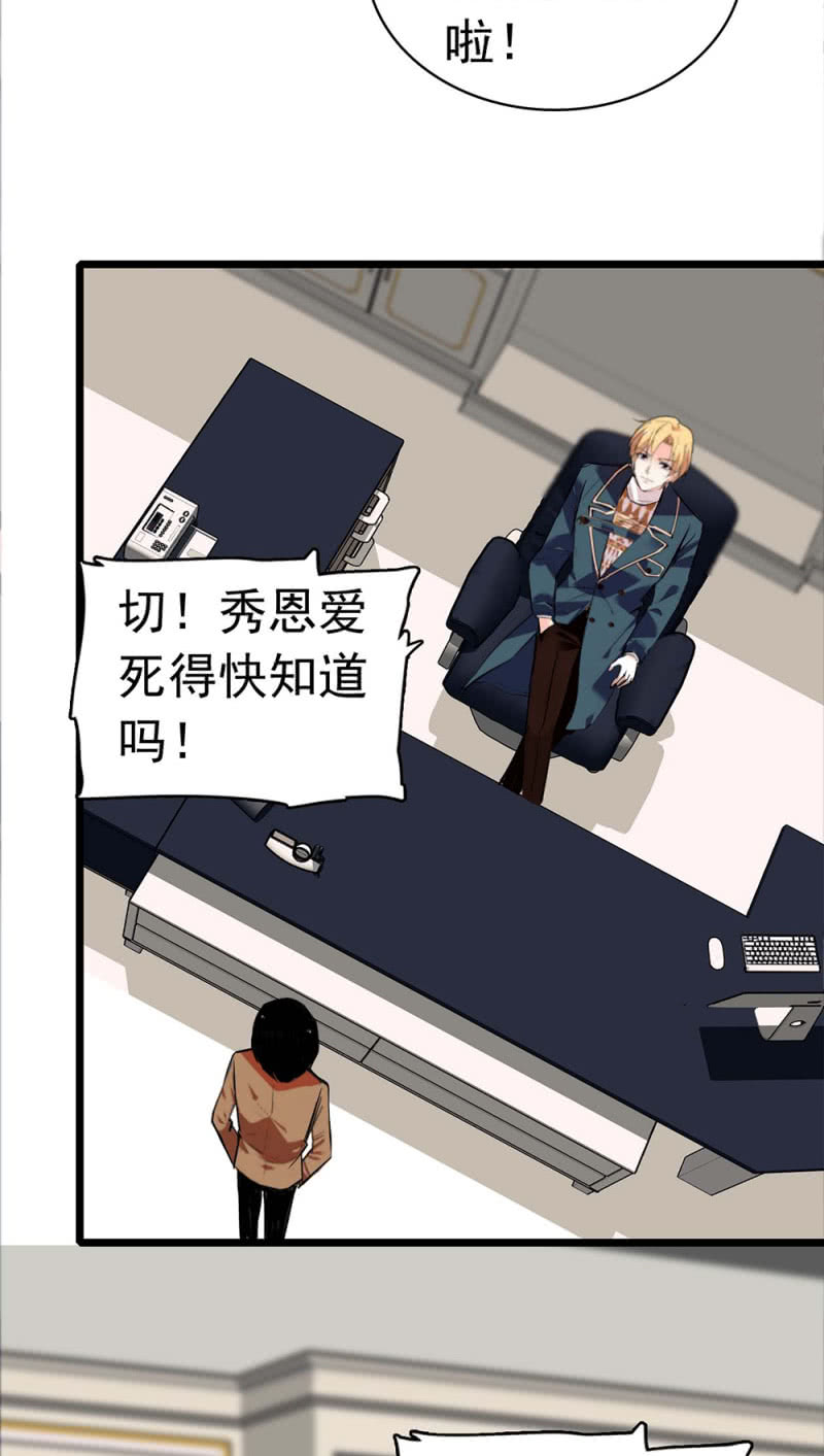 (Ⅱ)031.纪念日22