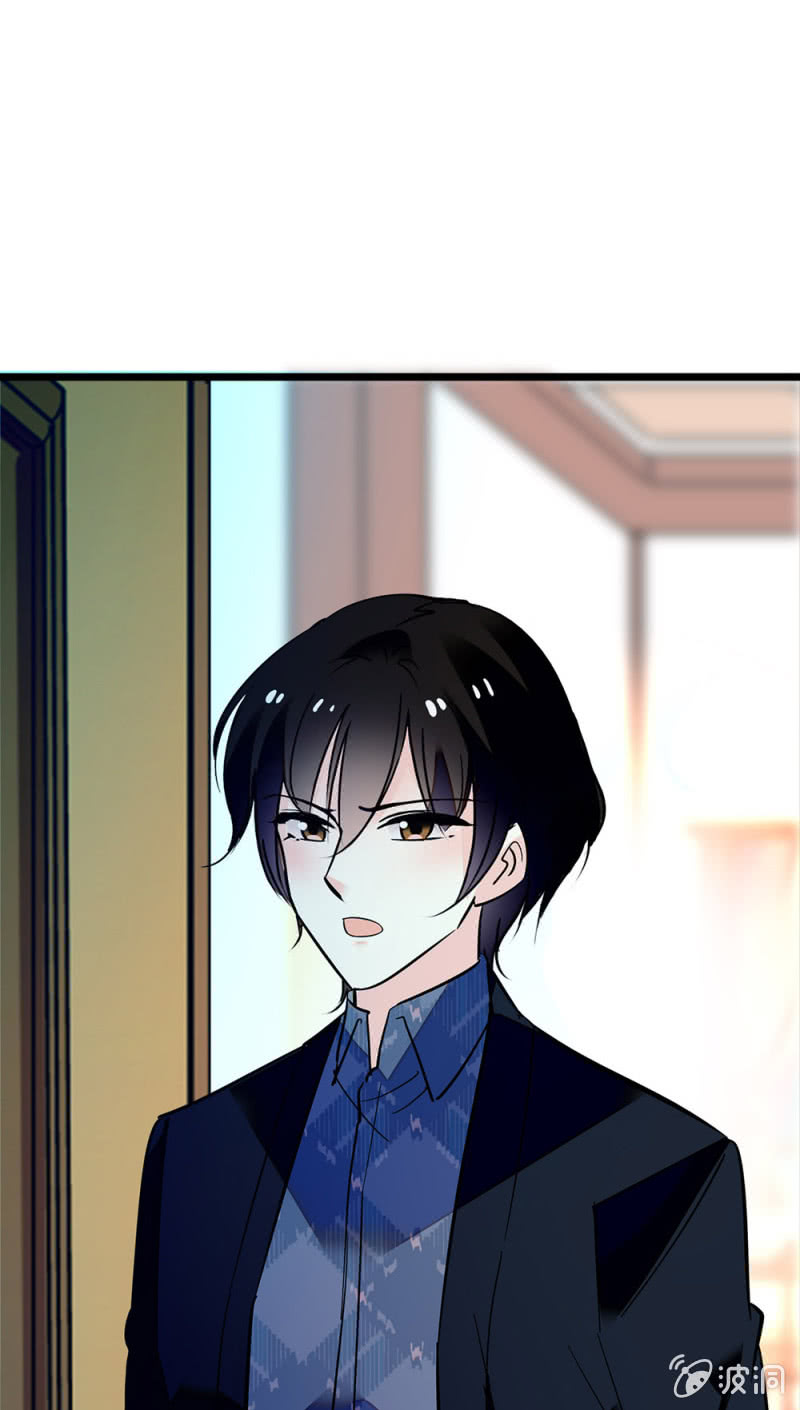 (Ⅱ)047痛苦的根源44
