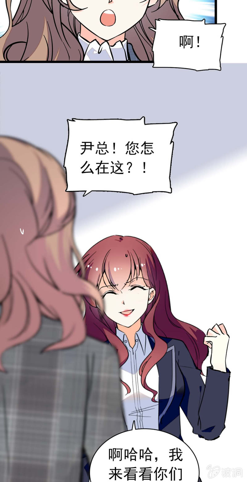 (Ⅱ)030.悠闲的技术PK40